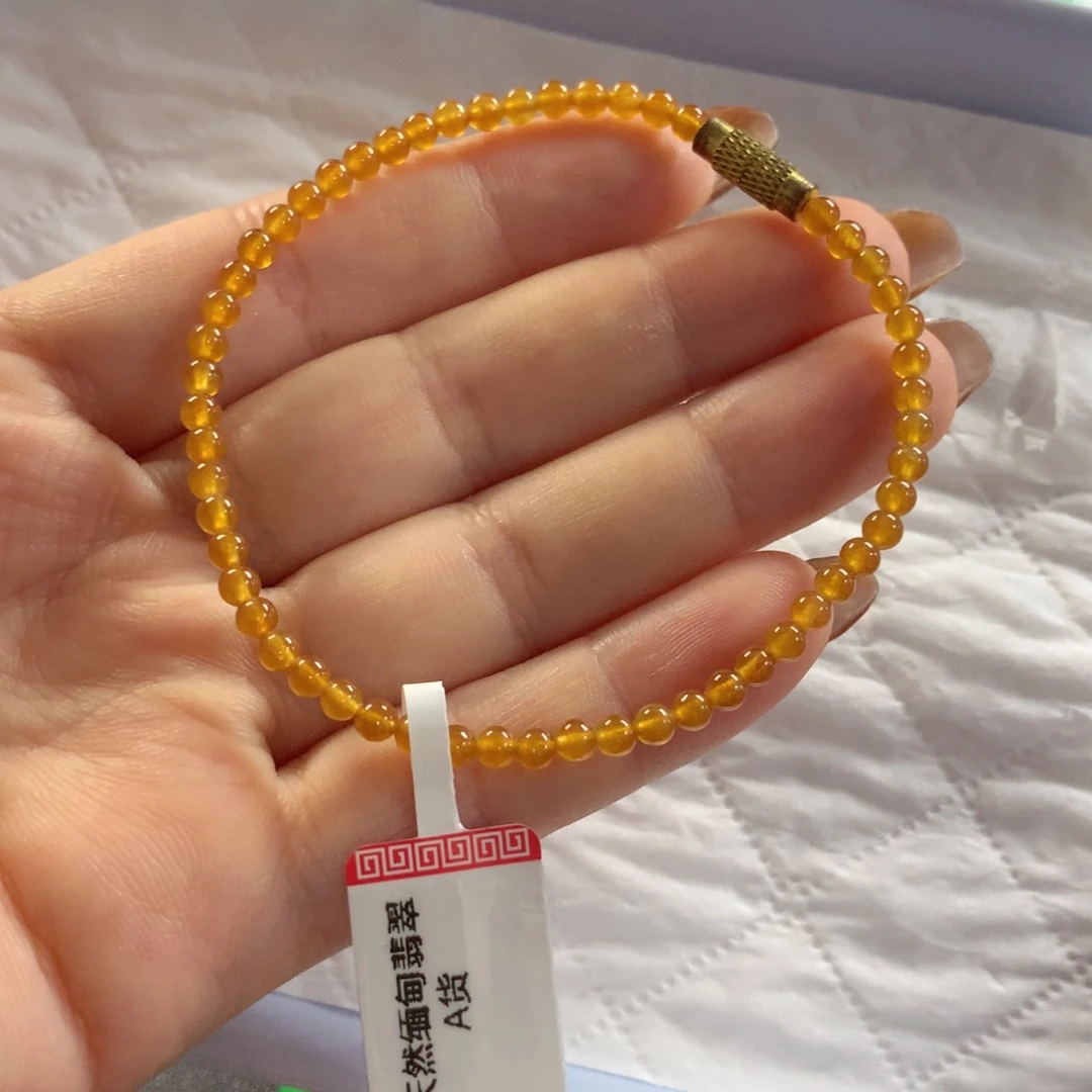 颈饰未镶嵌翡翠手串