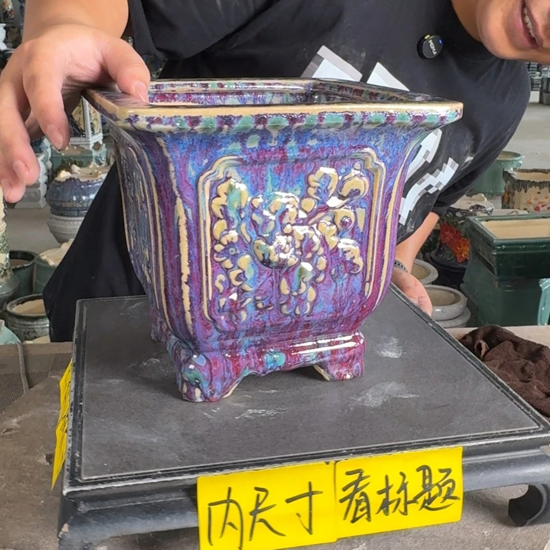 。一风堂石湾花盆 打磨痕迹内17*17