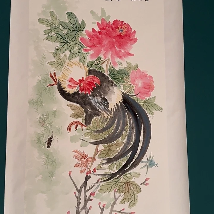 国画恽老师作品画作