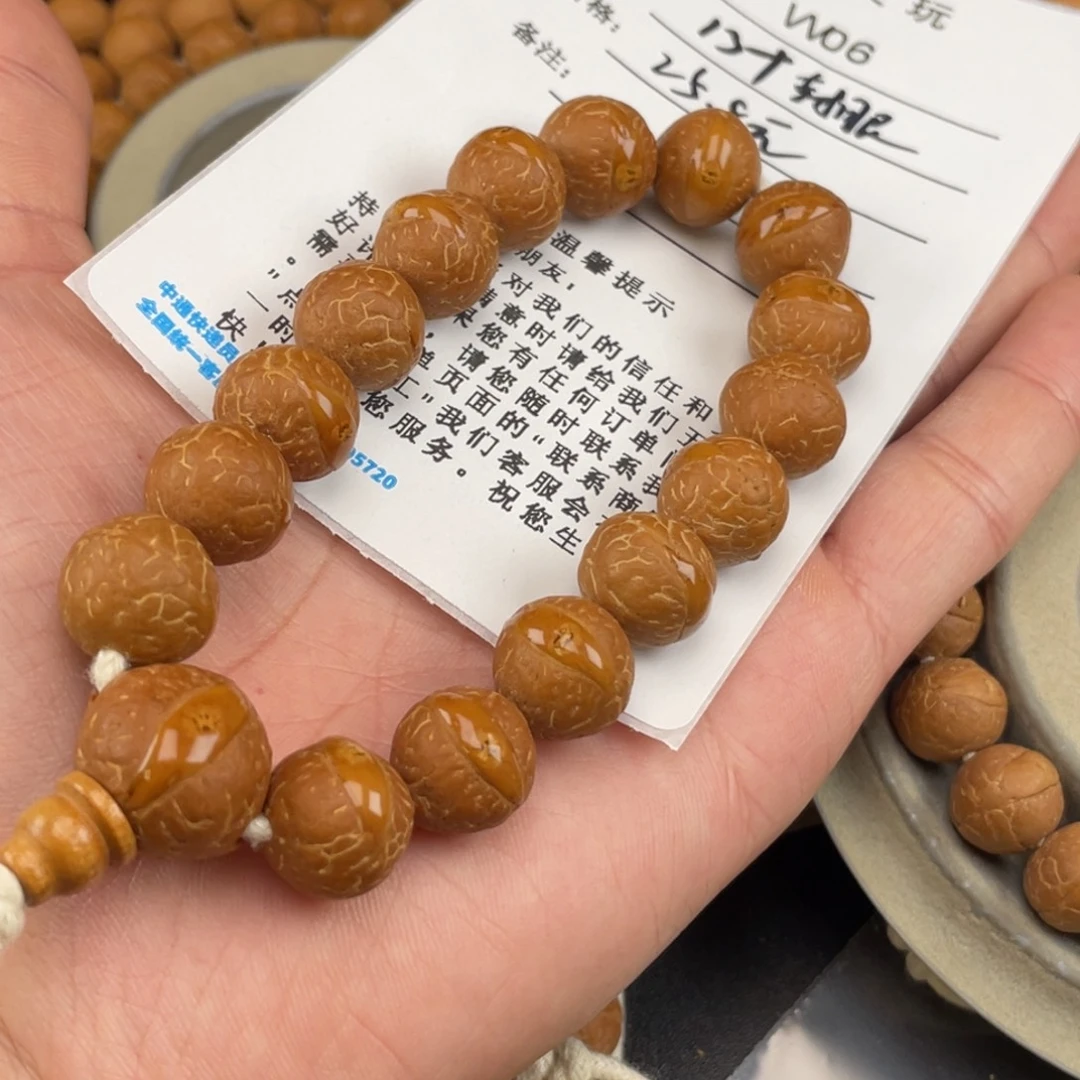 凤眼菩提手串W06-k10凤眼菩提13+红油皮