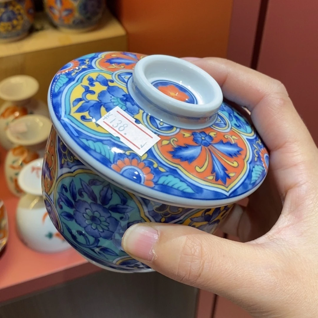 瓷片8.5 厘米 小杨瓷器陶瓷陶瓷