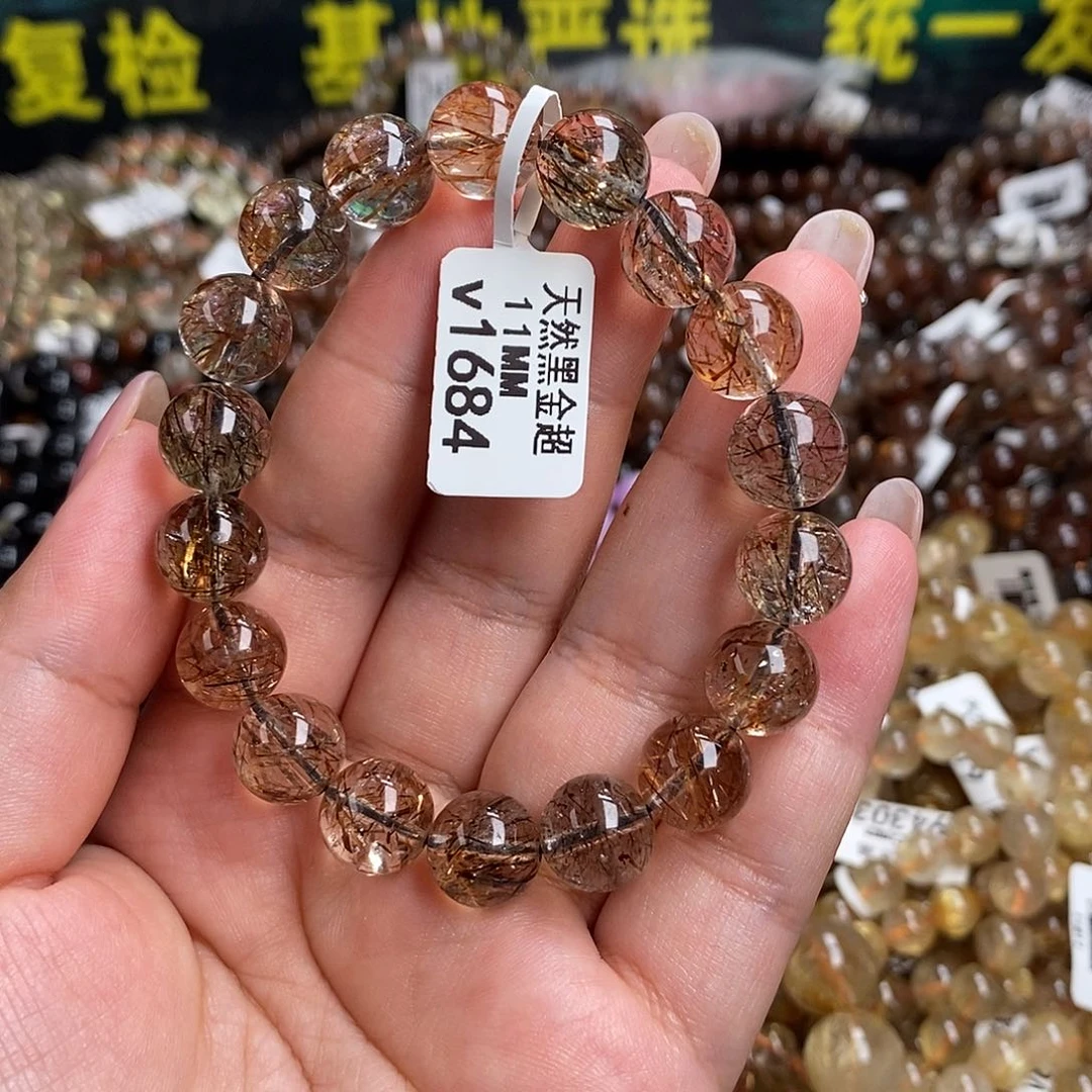 未镶嵌手链水晶水