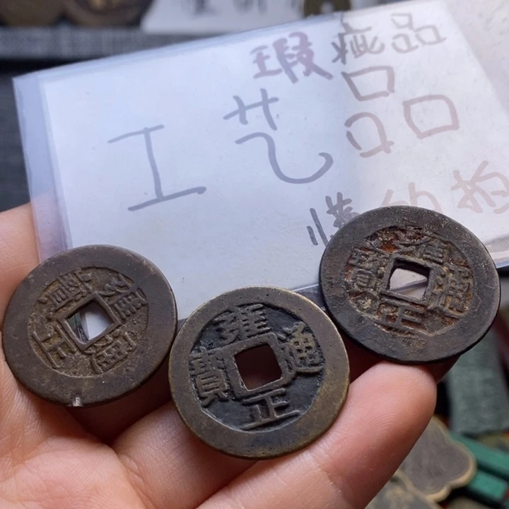 现代工艺品铜钱文创摆件