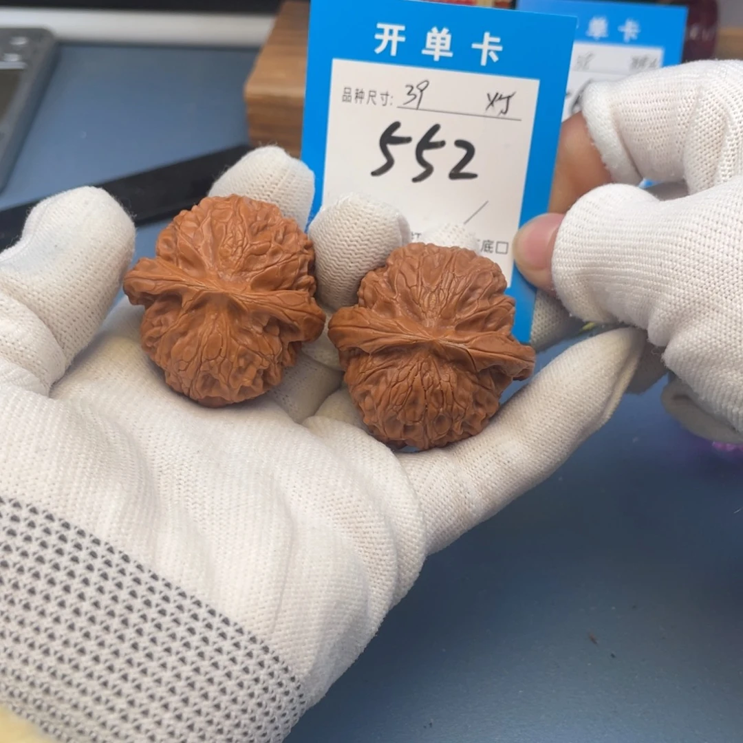 核桃文玩核桃宫灯