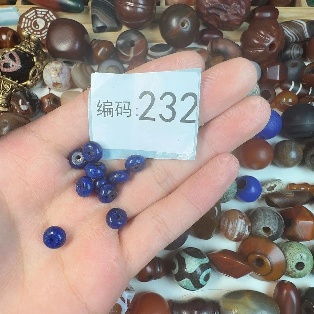 阿***福玛瑙/玉髓未镶嵌纯天然玛瑙珠子