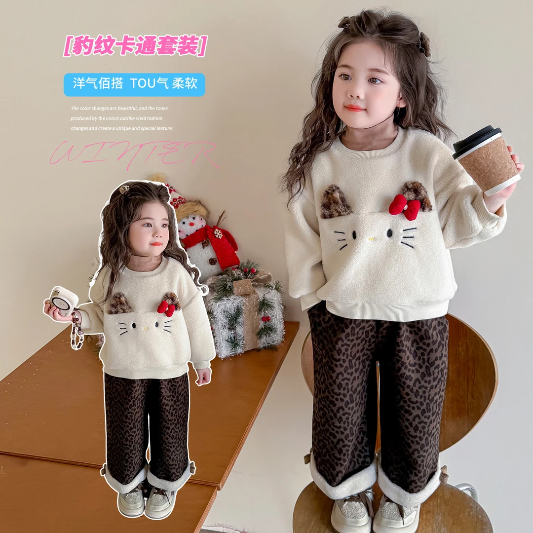 女童加绒加厚套装洋气儿童秋冬装新款女宝宝豹纹休闲两件套小女孩