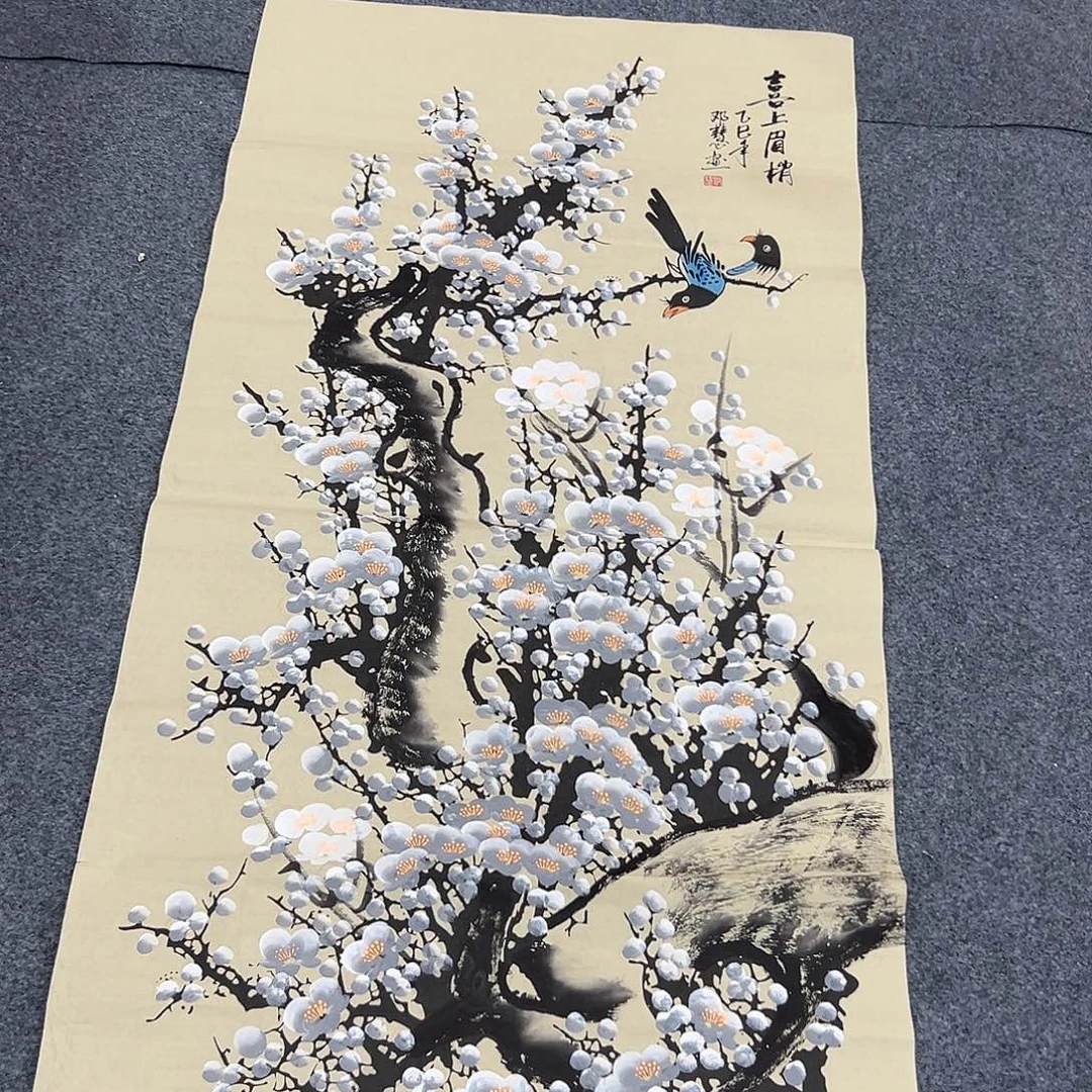 老哥们早上好啊哈