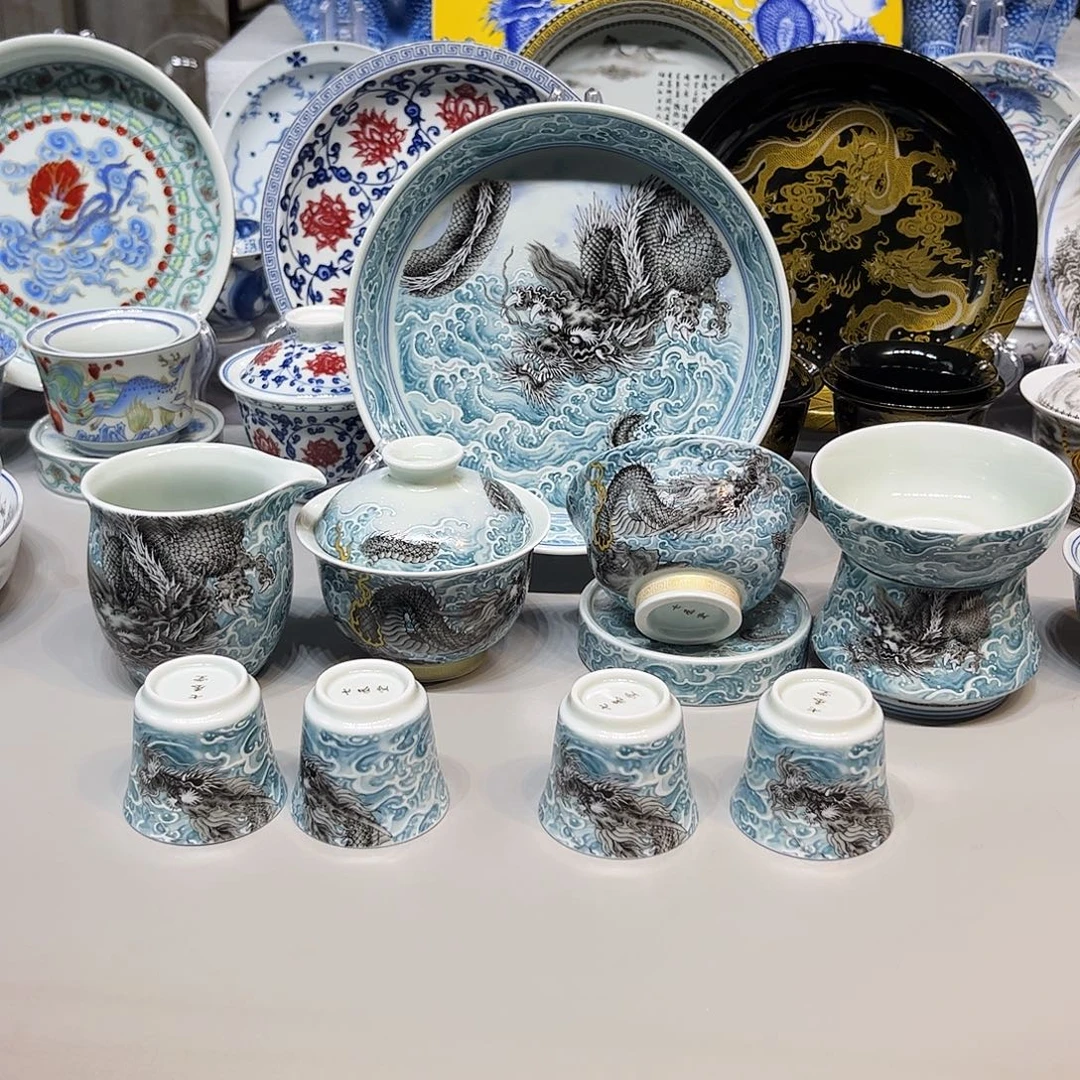 陕***总景德镇瓷器鉴定中心