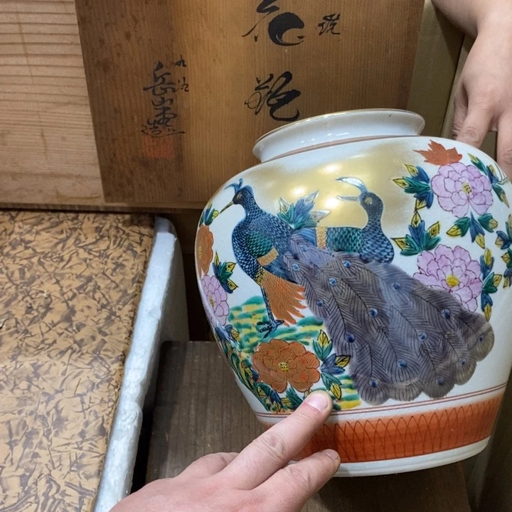 中古品有微瑕，谨慎入手