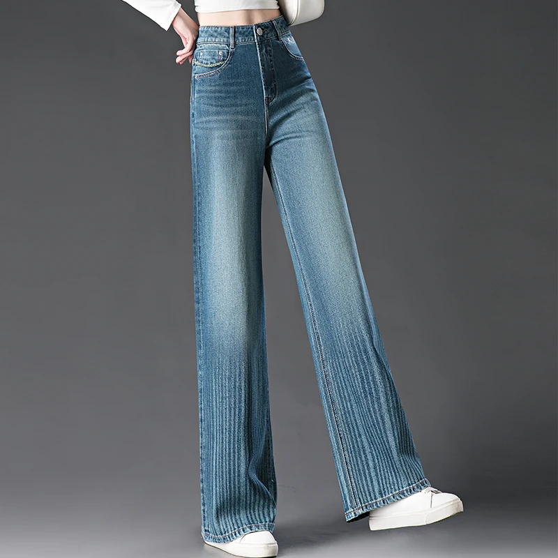 窄版天丝阔腿牛仔裤女士2025春夏季新款高腰水洗渐变时尚直筒裤子