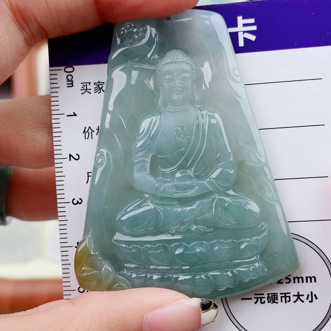 D***y翡翠未镶嵌颈饰大日