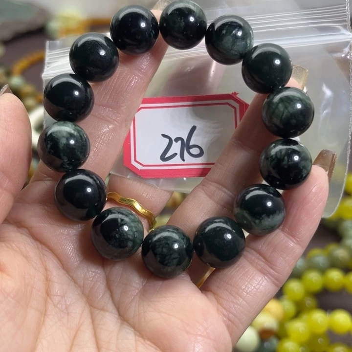 蛇纹石玉未镶嵌手链