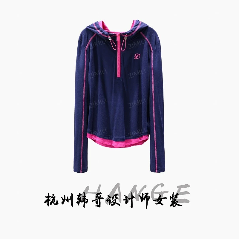 【韩哥女装】2025秋冬新品《知行》藏蓝色撞色假两件连帽卫衣5678