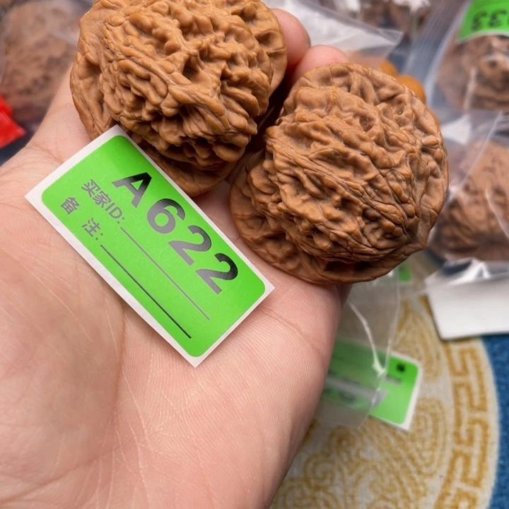 把件文玩核桃核桃