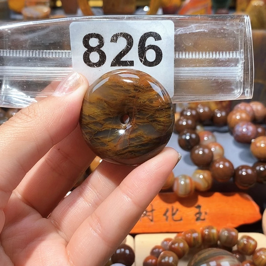 硅化玉天然北票硅化玉吊坠未镶嵌