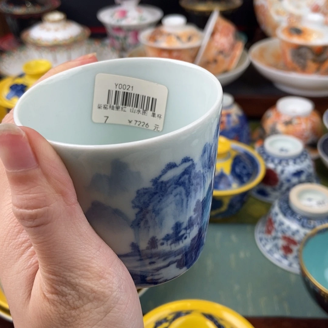 哦****事陶瓷的设计师是一个人