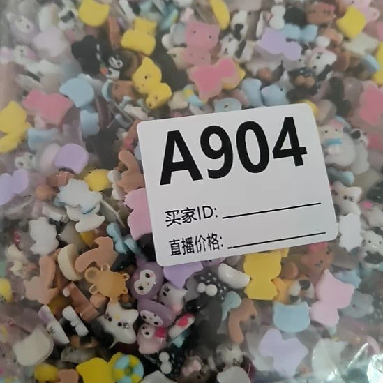 904(三丽鸥Kk)包装手工辅料库存DIY