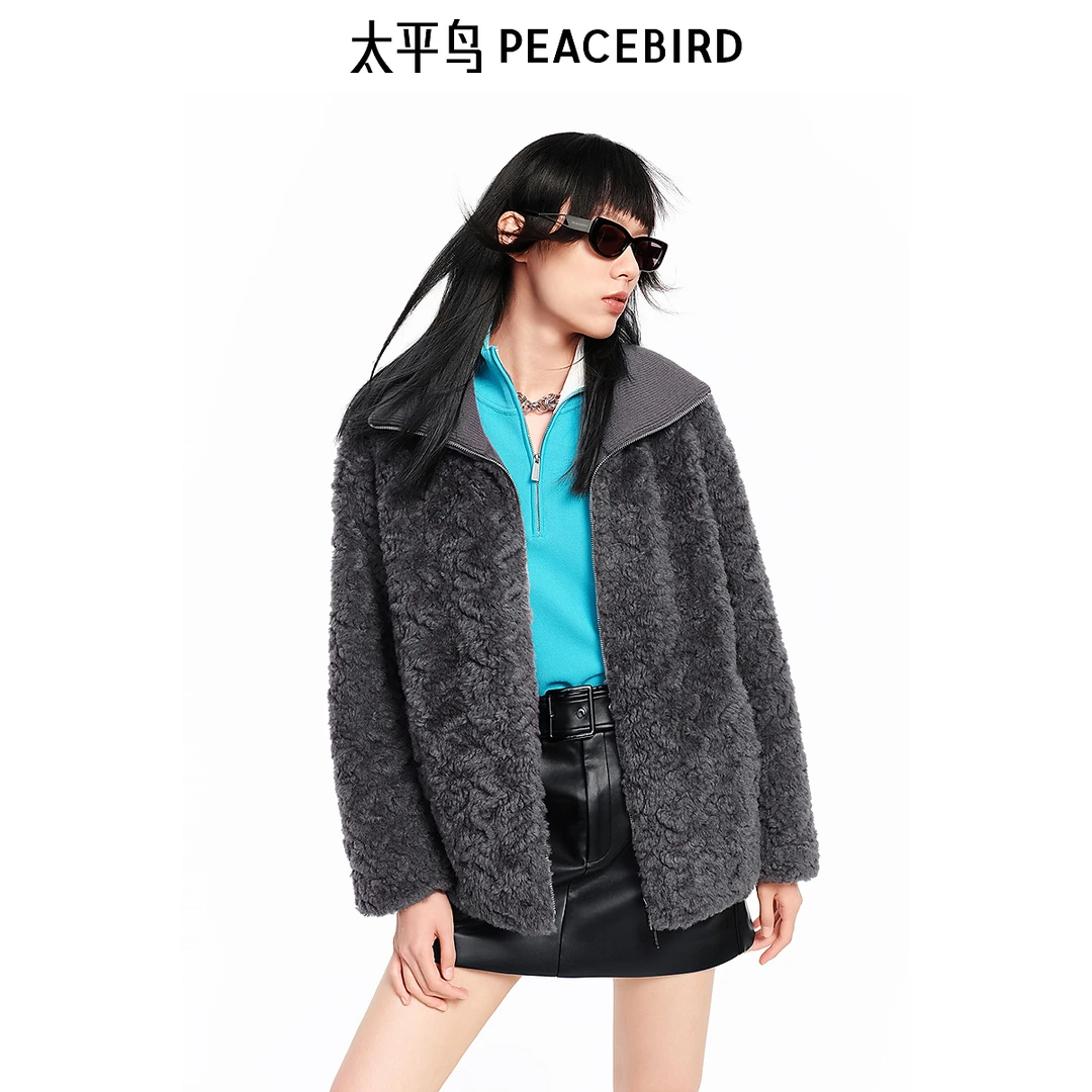 太平鸟女装2025年春季新款毛绒外套上衣A3AEF1105