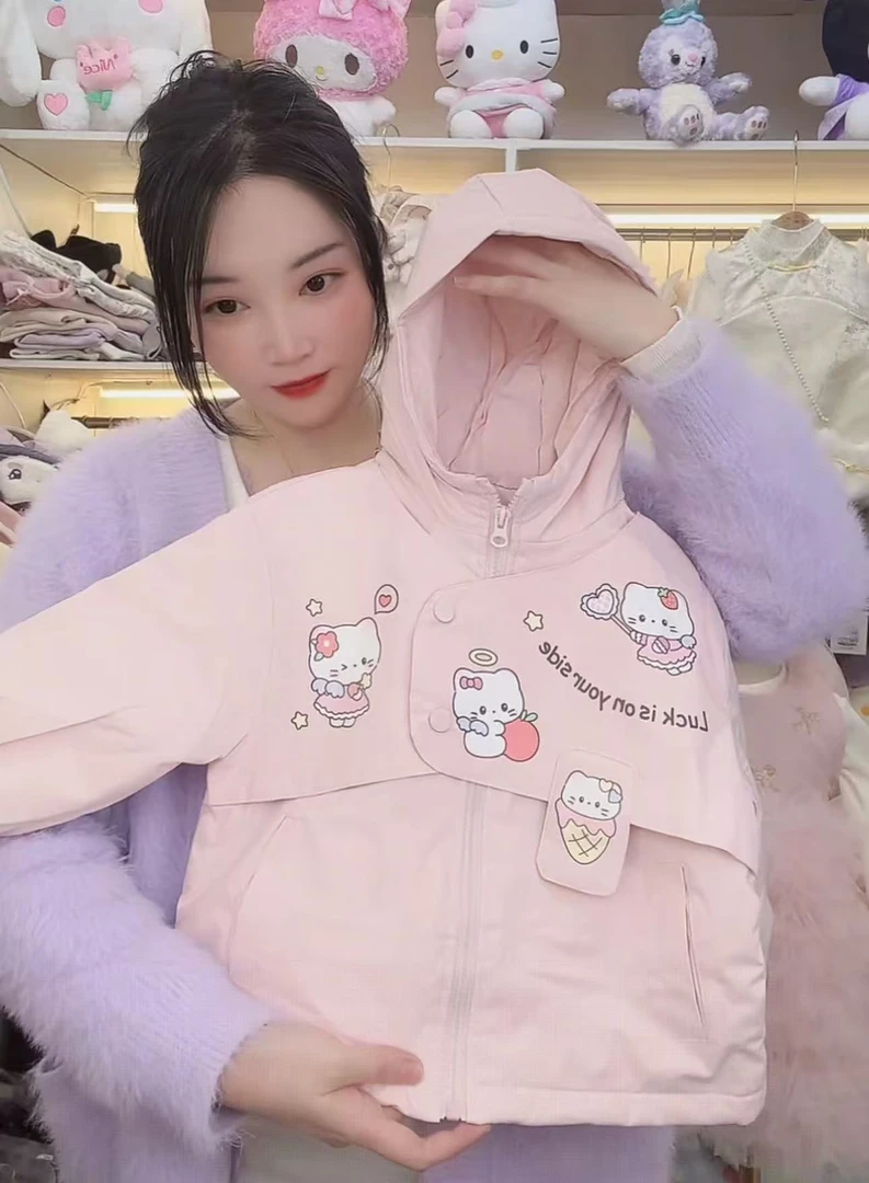 【谷谷家】双色冰淇淋KT猫棉服外套