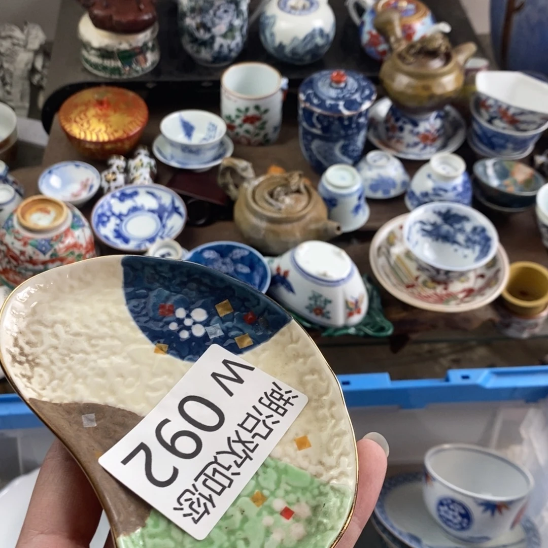 爱***谁瓷器口，瓷器瓷器的时候
