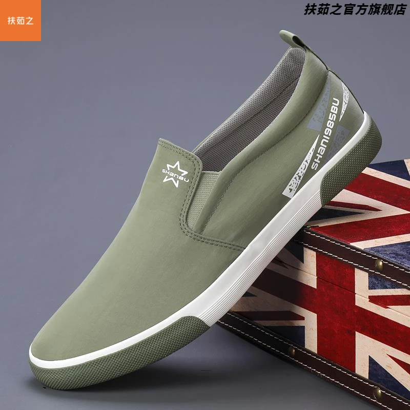 潮牌帆布鞋男2025新款夏季透气休闲鞋一脚蹬懒人布鞋潮流百搭板鞋