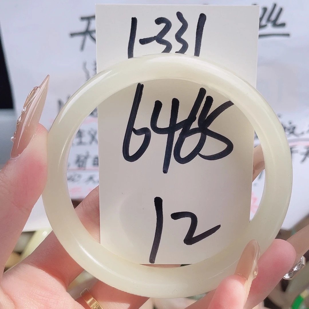 石英质玉未镶嵌手镯1-331