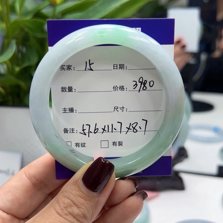 翡翠未镶嵌手镯15