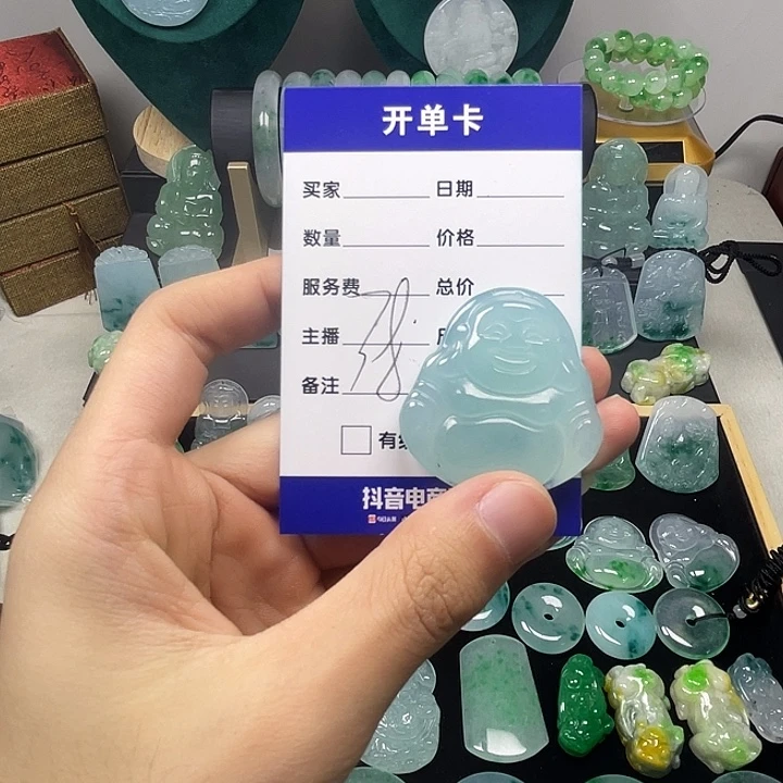 翡翠未镶嵌颈饰佛公