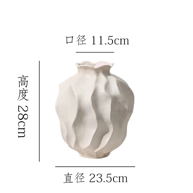 【丝瓜纹大号花瓶】创意简约陶瓷花瓶摆件装饰家居样品房花器