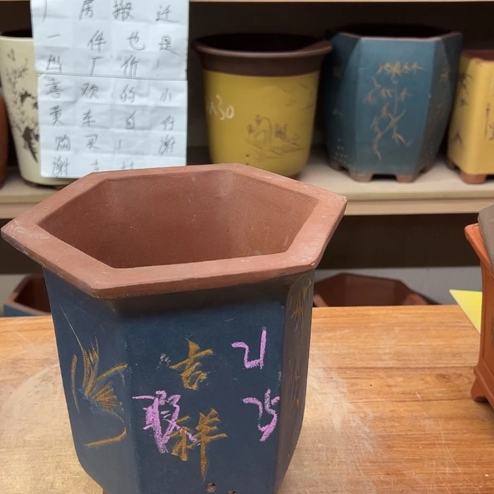 紫砂花盆，透气花盆