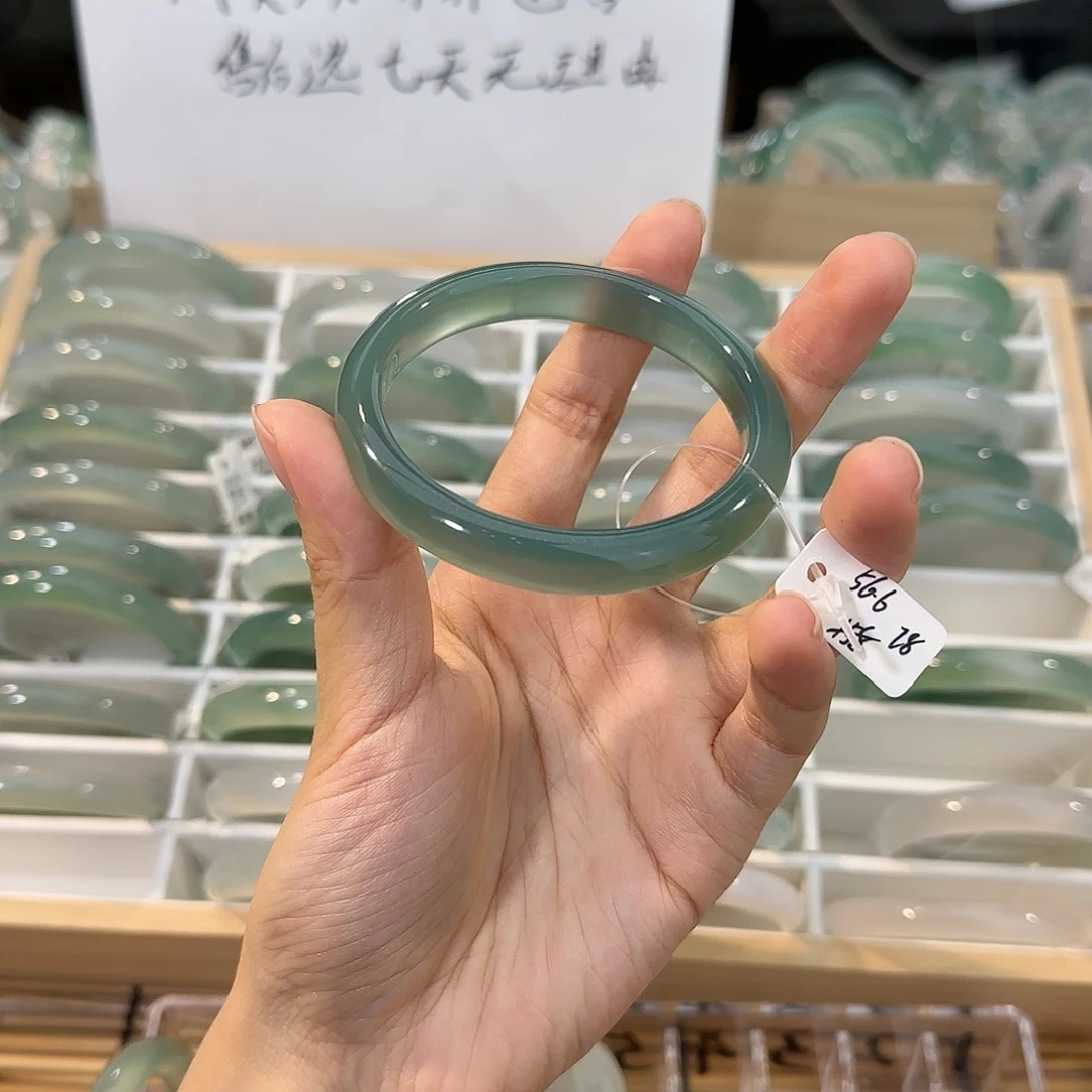 玛瑙/玉髓未镶嵌手镯圈口56.6
