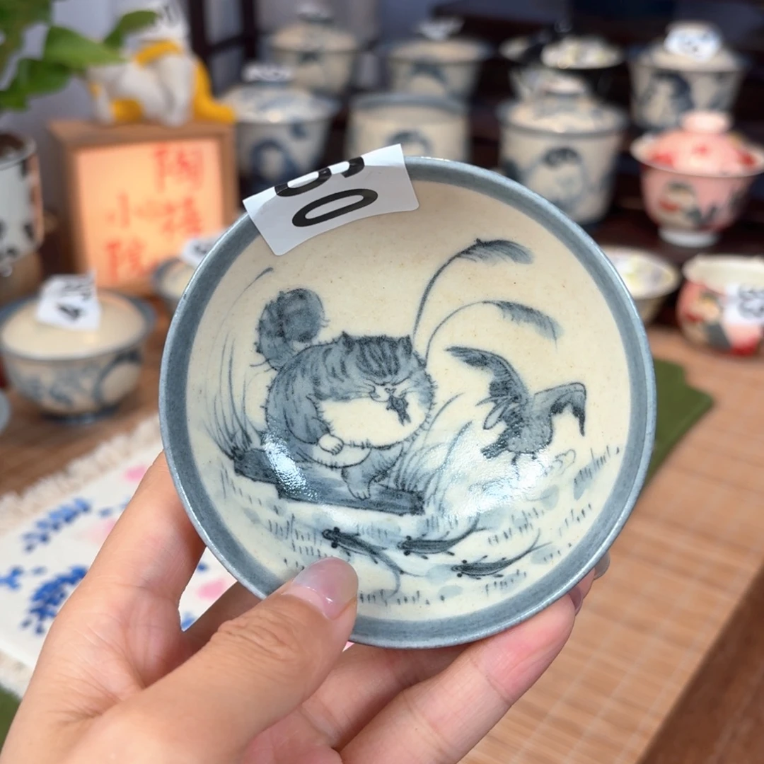 茶杯杯杯杯杯杯098