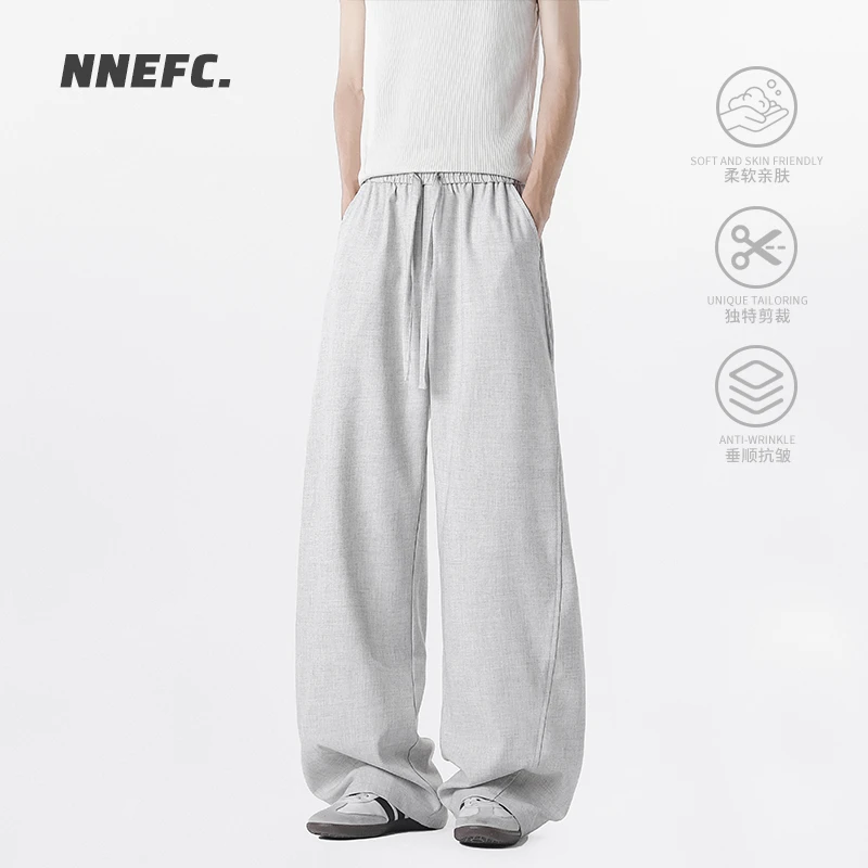 NNEFC日系慵懒感宽松休闲裤男女夏季新款潮牌垂感拖地长裤阔腿裤