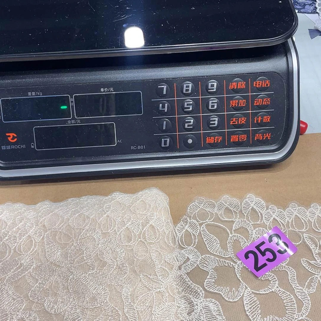 无纺布直播间闪购链接
