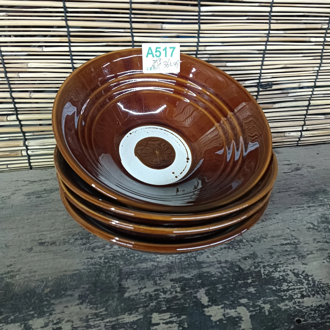 磁州窑日用陶瓷陶瓷尾货4个