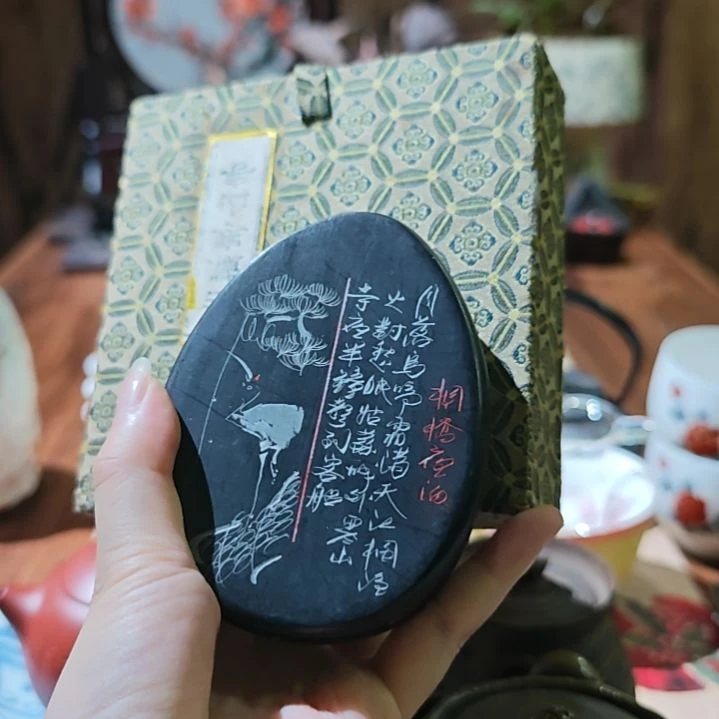 啊啊啊啊啊啊啊啊，啊啊啊啊啊