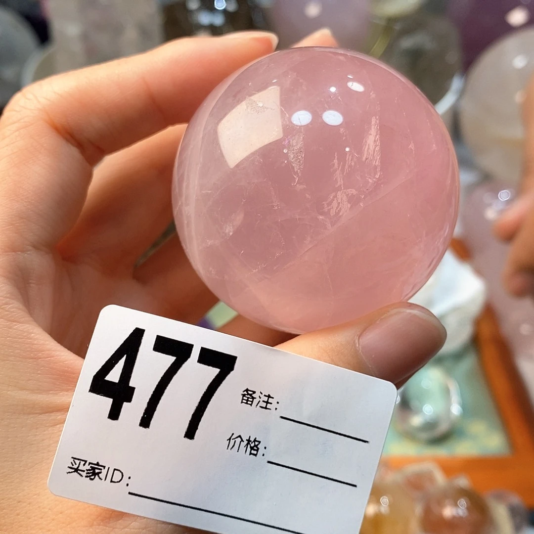 水晶珠宝半成品未镶嵌477