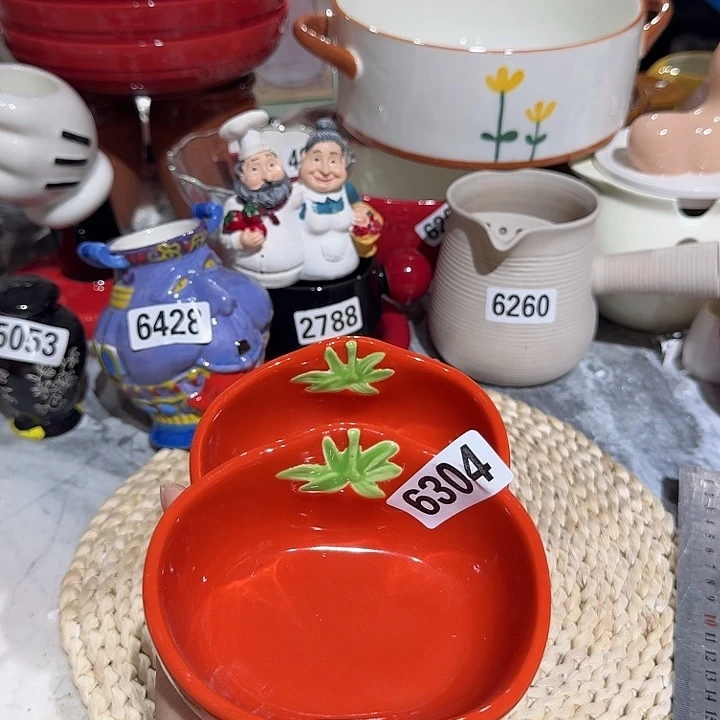 瓷片微瑕陶瓷满15包邮6304