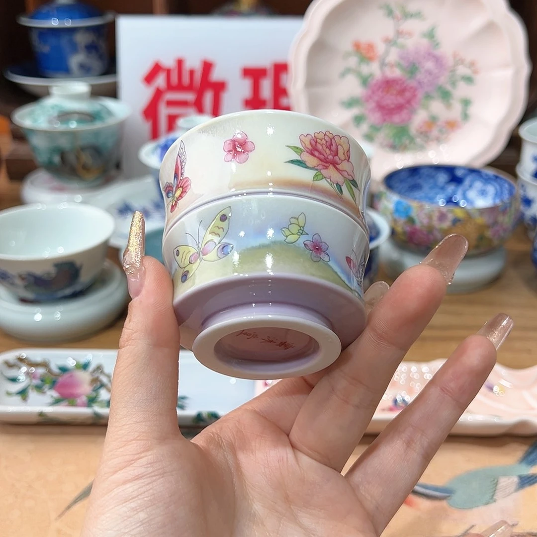 微瑕微瑕景德镇陶瓷