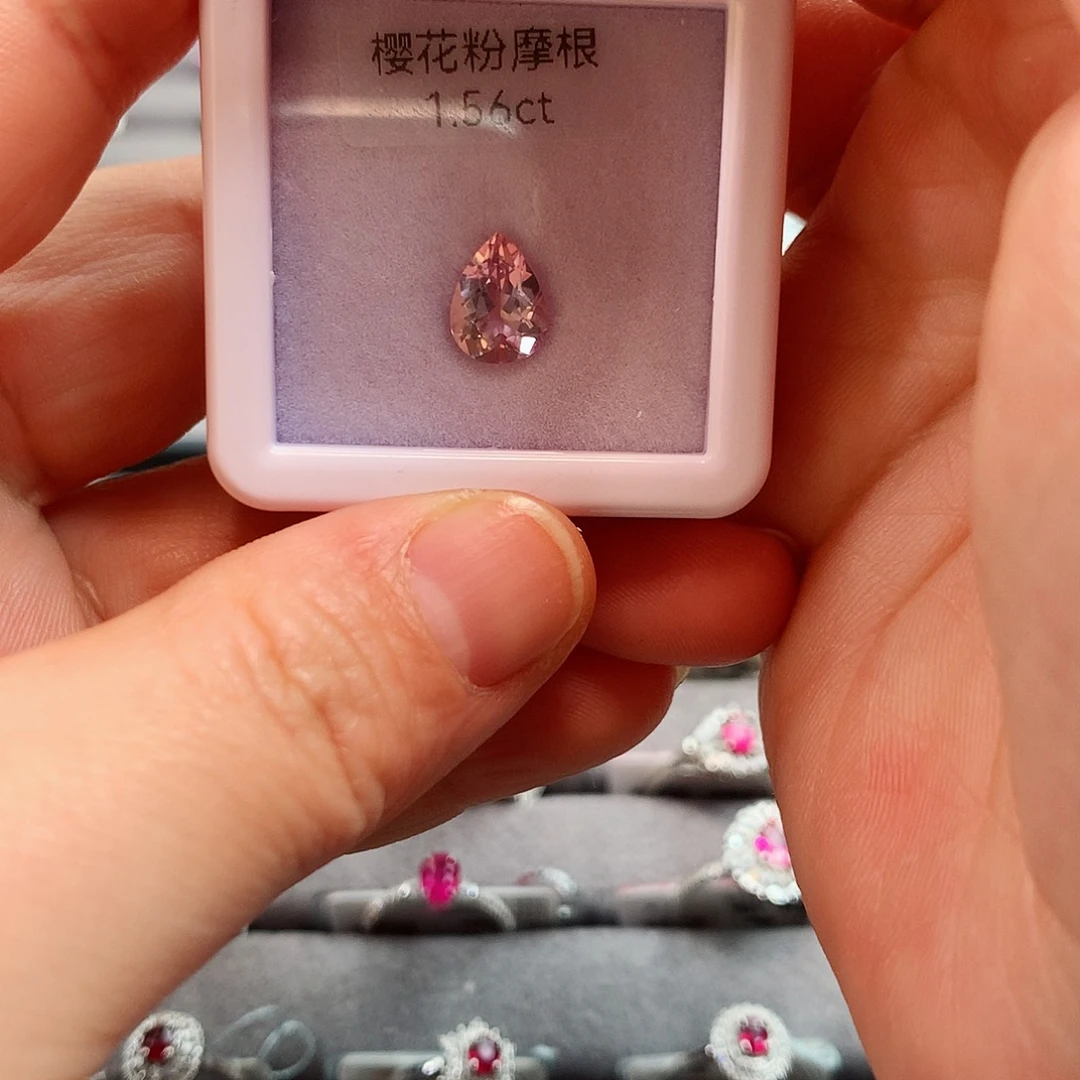绿柱石（摩根石）裸石
