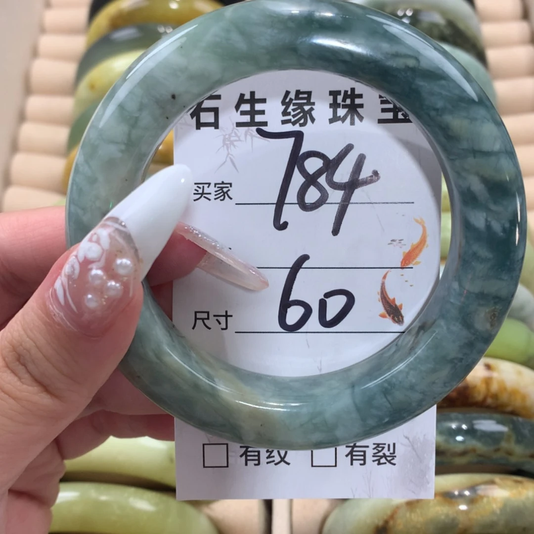 【闪购商品】未镶嵌蛇纹石玉手镯