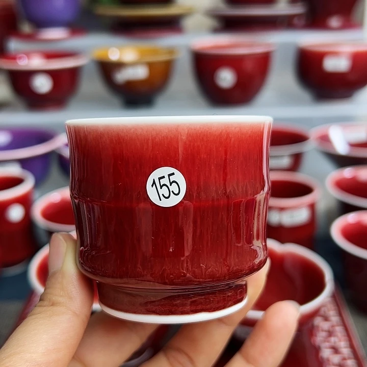 玉郎亭陶瓷福利杯