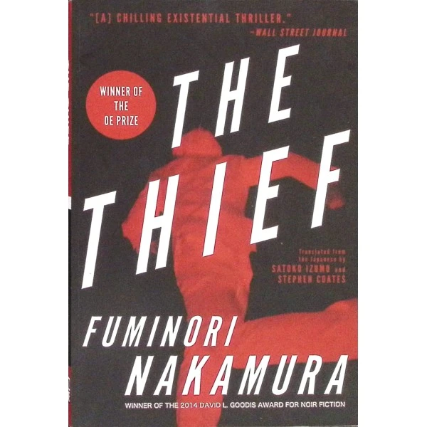 原版儿童绘本11-14岁paperback_bunkoThe