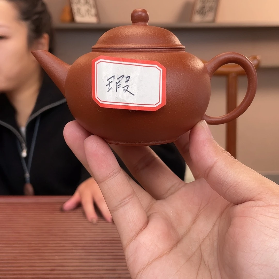 紫砂茶杯今天下午