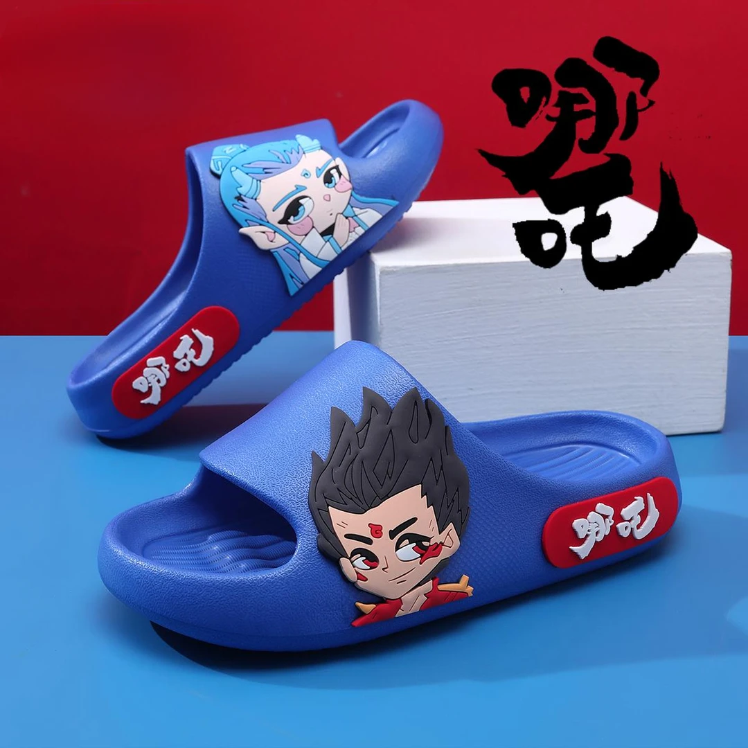 哪吒敖丙儿童拖鞋男童夏季新款卡通居家用防滑凉拖鞋防臭沙滩静音