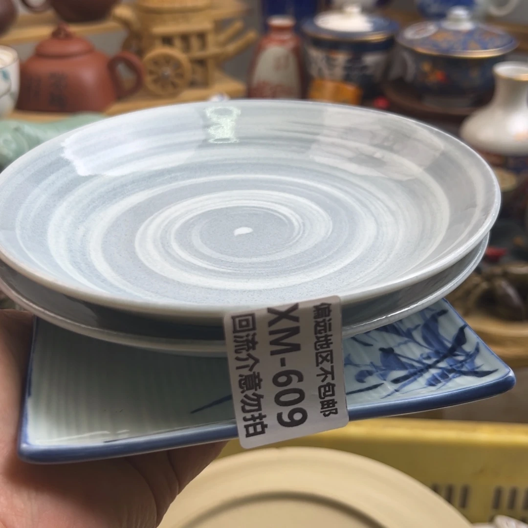 吉***运瓷器609……3啊啊啊啊啊啊啊