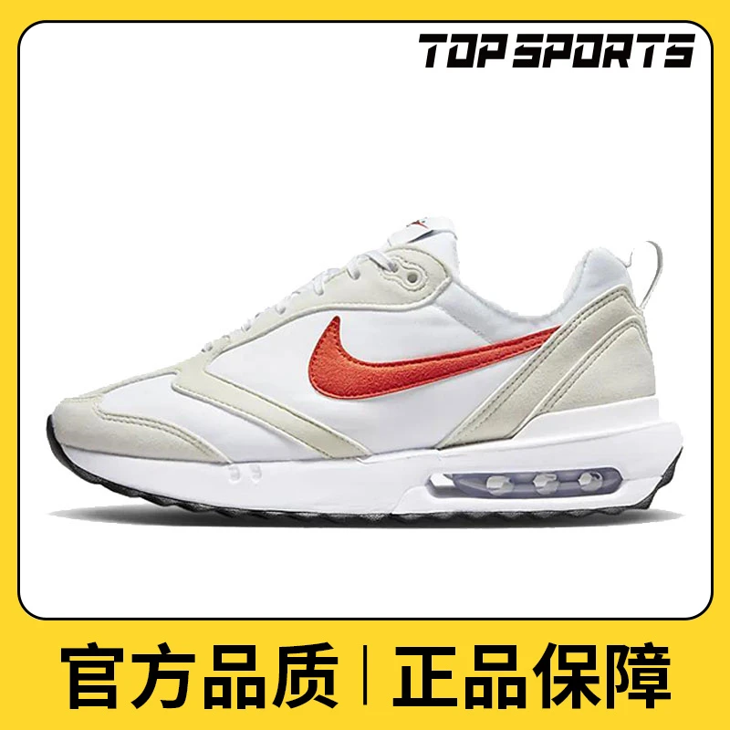 nike耐克女鞋运动鞋跑步鞋女款AIR MAX DAWN板鞋休闲鞋DC4068-101