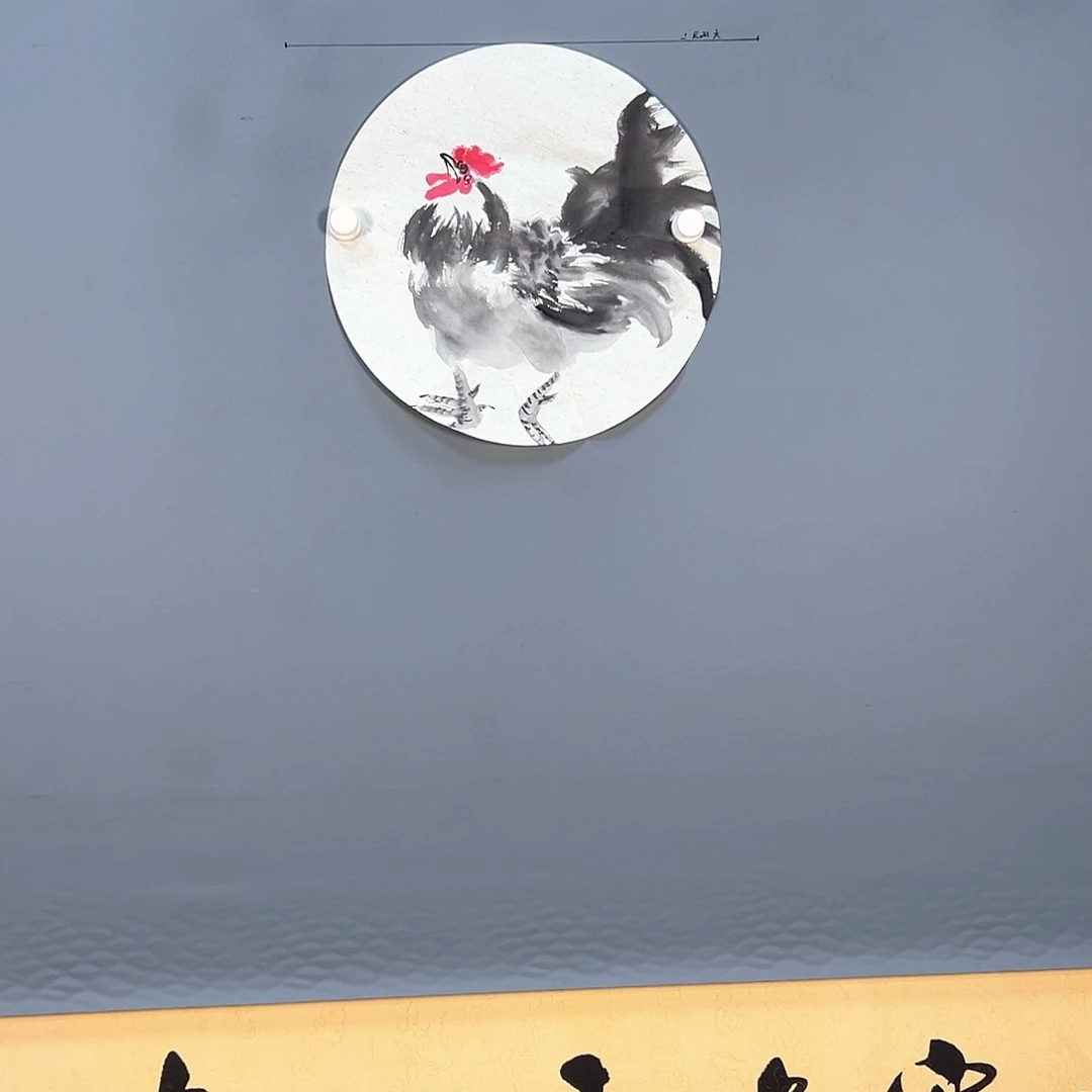 国画663 花鸟和蝴蝶在这里