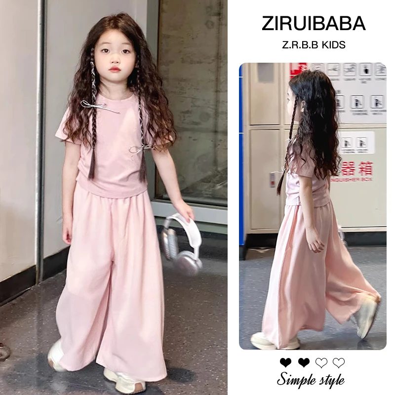 女童韩系穿搭2025夏装小女孩夏季洋气时髦套装多巴胺风格衣服儿童