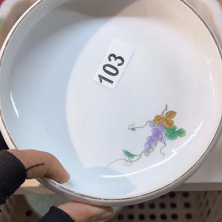 瓷器瓷器瓷器瓷器瓷器